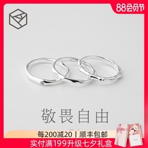 RHODON original 925 sterling silver ring female Korean version of the small thumb simple Japanese and Korean girlfriends single fashion tail ring male