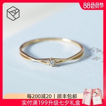 RHODON 18K gold ring female Japan and South Korea simple wedding ring original design Moissan stone jewelry Goddess Festival gift