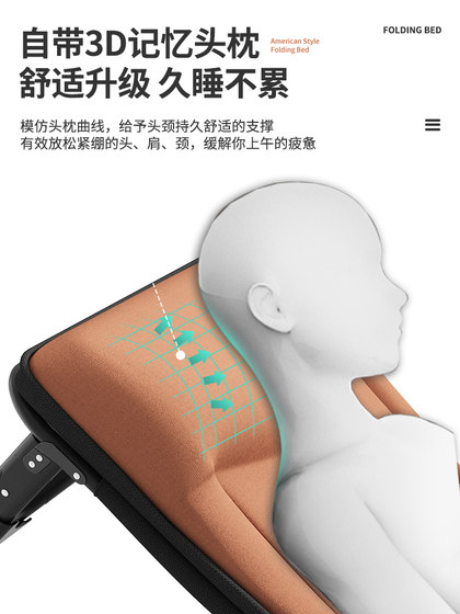 Office NAP Artifact 접이식 침대 시트, 점심 식사 라운지 의자, 홈 다기능 휴대용 성인 에스코트 캠프 침대 Office NAP Artifact 접이식 침대 시트, 점심 식사 라운지 의자, 홈 다기능 휴대용 성인 에스코트 캠프 침대