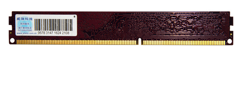 adata威刚4gddr31600万紫千红单根4g电脑内存台式机内存条