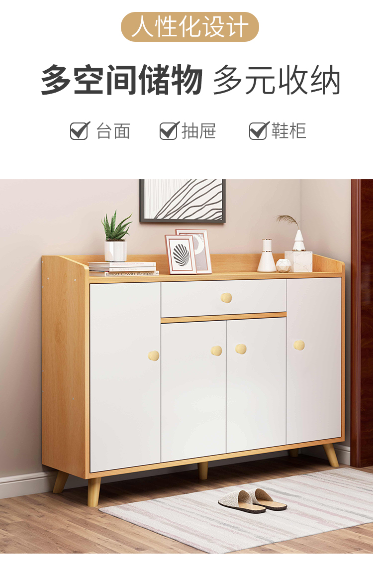 2020新款门旁鞋柜鞋架家用室内好看门口外面鞋架楼道过道室外入门