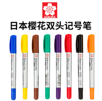 Japanese SAKURA cherry blossom color small double-headed hooker hand-painted marker cherry blossom marker CD pen oil marker