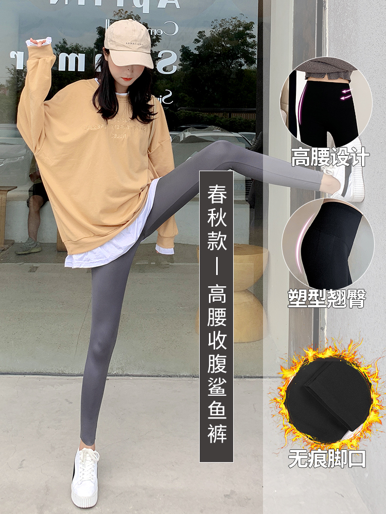 升级版-春秋-多功能经典型-【鲨鱼裤】-韩国灰