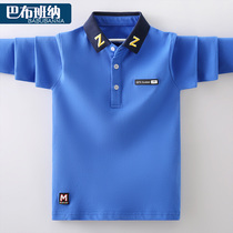 Boys' t-shirts long-sleeved spring clothes 2023 big children POLO shirts children and spring and autumn boys with bottom shirts