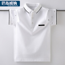Childrens clothing Boys short-sleeved t-shirt Cotton Childrens T-shirt Summer white childrens top Boys PoLo shirt foreign style