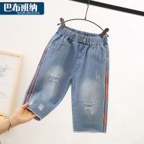 Boys  ripped jeans summer Korean version of the tide Childrens summer boys handsome pants Medium and large childrens shorts five-point pants