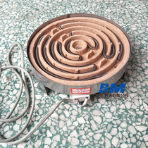 Old Ming heating furnace 2000W experimental electric furnace household electric furnace stainless steel furnace shell heating round furnace heater