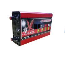 12V Hawkeye King 159800S Battery converter Inverter power booster