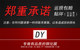 Edubdub X2P 휴대 전화에 적합한 휴대폰 템퍼 필름 Aidong X2 Gun KP100 필름 IDATA T3 JD PDA 스크린 SF-01 필름 폭발 방지 유리 하드 필름 보호 케이스 커버 Edubdub X2P 휴대 전화에 적합한 휴대폰 템퍼 필름 Aidong X2 Gun KP100 필름 IDATA T3 JD PDA 스크린 SF-01 필름 폭발 방지 유리 하드 필름 보호 케이스 커버
