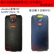 Edubdub X2P 휴대 전화에 적합한 휴대폰 템퍼 필름 Aidong X2 Gun KP100 필름 IDATA T3 JD PDA 스크린 SF-01 필름 폭발 방지 유리 하드 필름 보호 케이스 커버 Edubdub X2P 휴대 전화에 적합한 휴대폰 템퍼 필름 Aidong X2 Gun KP100 필름 IDATA T3 JD PDA 스크린 SF-01 필름 폭발 방지 유리 하드 필름 보호 케이스 커버