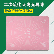 Large silicone kneading mat High temperature resistant non-stick baking mat Baking tools Small kneading mat Thin non-slip