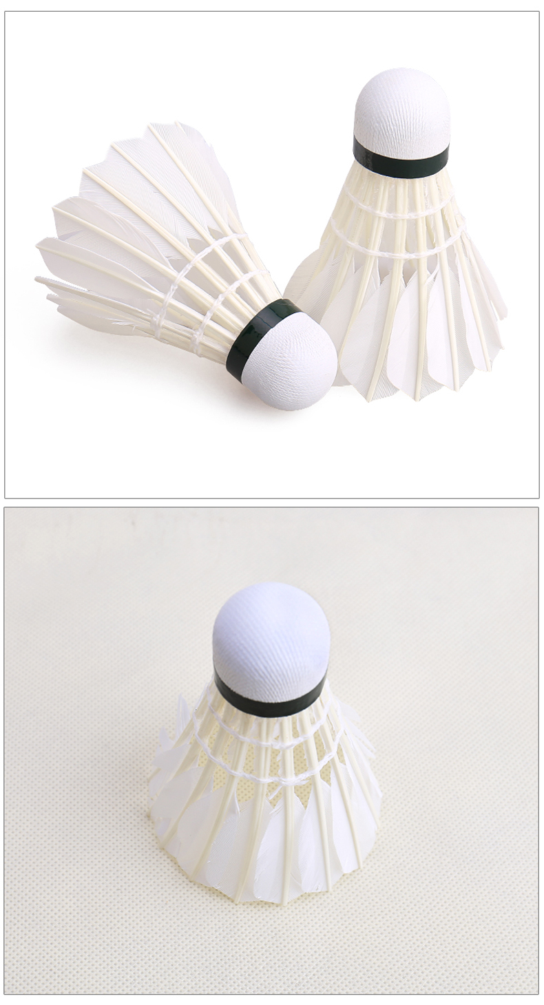 华士羽毛球软木耐打王6只12只装鸭毛室内室外训练不易打烂羽毛球