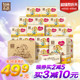 Quanlin natural color paper pumping mother and baby tissues are not bleached facial tissue toilet paper natural paper 3 layers 133 pumping 15 packs Quanlin natural color paper pumping mother and baby tissues are not bleached facial tissue toilet paper natural paper 3 layers 133 pumping 15 packs