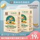 Quanlin this color paper 100 pumping 8 bag mother baby paper towel baby special paper paper towel surface towel paper affordable Quanlin this color paper 100 pumping 8 bag mother baby paper towel baby special paper paper towel surface towel paper affordable