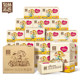 Quanlin natural color paper pumping mother and baby tissues are not bleached facial tissue toilet paper natural paper 3 layers 133 pumping 15 packs Quanlin natural color paper pumping mother and baby tissues are not bleached facial tissue toilet paper natural paper 3 layers 133 pumping 15 packs