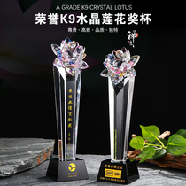 Creative high-grade crystal trophy custom color lotus trophy medal custom large enterprise employee custom souvenir