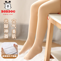 Girls bare leg artifact skin color pantyhose spring and autumn leggings dance special practice childrens dance socks silk socks