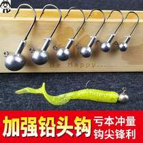 Customized primary color lead head hook 50 pieces Luya soft worm special JIG soft bait hook Sea bass mandarin fish specializes in