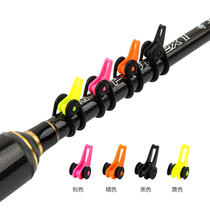 Luya rod special portable Luya bait hook hook hook fishing gear accessories