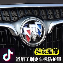 Applicable to Buick New Yinglang New Regal Ankewei Arcorway Jue Weilland GL8 modified car logo cover dust cover decorative stickers