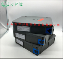 Direct sales ink scraper printing machine special ink scraper Imported carbon steel ink scraper low medium and high speed scraper