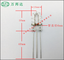 German strobe light bulb Printing special strobe light tube Strobe light tube Bulb tube
