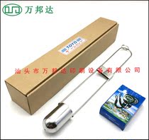 Viscosity cup Cai En Cup Chais cup TOYO Viscosity cup No 2 3 4 viscosity cup Immersion viscosity test cup