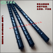 Printing special ink mixing rod Teflon integrated non-stick ink wash-free ink mixing rod ink mixing stick ink mixing rod