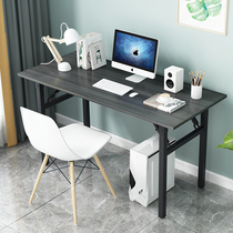 Foldable computer desk desktop home desk rental simple writing desk bedroom study table small apartment desk