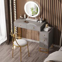 Dressing table bedroom 2021 new modern light luxury makeup Taipei European Net red ins makeup table storage table