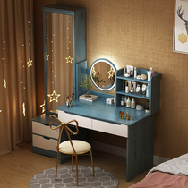 Dressing table bedroom modern simple full-length mirror Nordic light luxury Net red ins Wind makeup table storage cabinet one