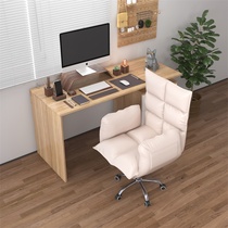 Home computer chair comfortable and sedentary College Students Lazy E-sports backrest leisure office chair dormitory sofa seat