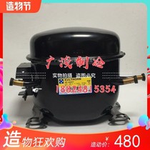 Brand new Thai Taicang AE4448EK AE4474EK AE4474EK AE4440Y AE4440Y red wine freezer compressor