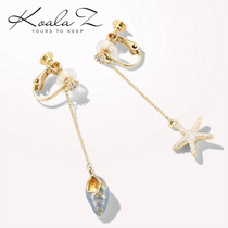 Japanese fresh asymmetric starfish Shell Ocean cute long earrings earrings ear clip earless female Korea Japan