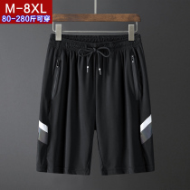 Summer Thin shorts Mens trends 100 Hitch Loose Sports Gats Plus Size Fatter Ice Silk Beach 50% Pants Men