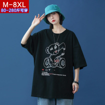 Pure color short sleeve T-shirt male loose big code summer pure cotton base half sleeve bf 50% sleeve blouse oversize