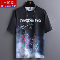 Ice silk short-sleeved t-shirt mens summer thin section plus fat plus size fat trend half-sleeve quick-drying loose printing top
