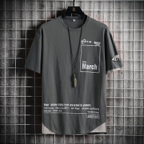 Short-sleeved T-shirt mens ins trendy brand personality fashion plus fat big fat guy loose half-sleeve simple handsome