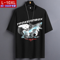Shark print washed destroyed short-sleeved plus fertilizer plus size fat retro old high street loose casual mens T-shirt