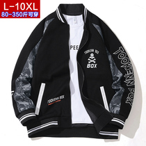 Spring and autumn winter mens coat Korean version of the trend casual fattening plus size fat handsome jacket baseball clothes