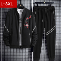 Mens round neck jacket with fat and fat big size Korean trend baseball uniform clothes on clothes without hat loose coat