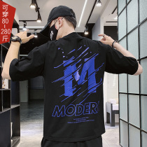 Summer fat guy short sleeve T-shirt plus fat plus size male Korean version of loose trend clothes Tide brand half sleeve T-shirt