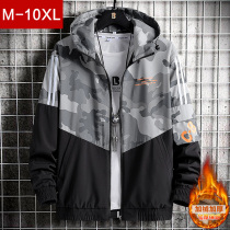 Youth camouflage jacket mens spring and autumn style plus fat fat Junior High School High School students Korean trend jacket