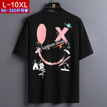 Graffiti brush strokes tear funny smiley face plus fat plus size fat love couple female short-sleeved T-shirt male country tide brand