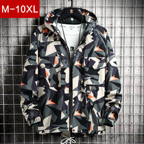 Spring and Autumn Winter Jacket Jacket Jacket Tide Fat Plus Fat Plus Fat Plus Fashion Print Camouflage Print Jili Handsome Big Man
