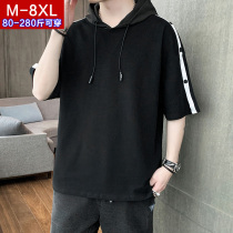 Day series Chauded short sleeve T-shirt mens cap sweatshirt Gats up overweight Fat Sub Trend Pure Cotton Loose Half Sleeve Mens Clothing