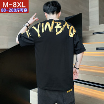 Summer short sleeve t-shirt male Korean version trendy letter printed loose plus fattening up overweight person boy half sleeve blouse man