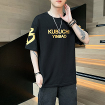 Tide brand loose short sleeve men plus fat fat size 2020 Summer new oversize national tide T-shirt boys