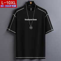 Summer white line short-sleeved t-shirt mens loose tide brand ins large size half-sleeved fat man plus fertilizer to increase trend tops T-shirt