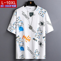Short-sleeved T-shirt mens ins tide brand trend loose boys half-sleeved shirt plus fat plus size fat teenager clothes